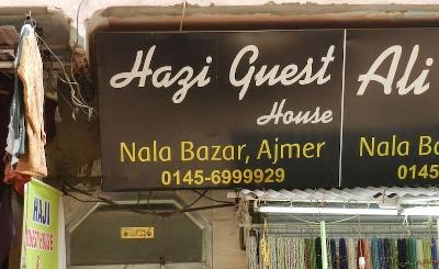 Haji Guest House Photo