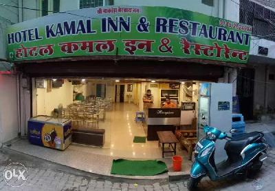 Hotel Kamal Inn Photo