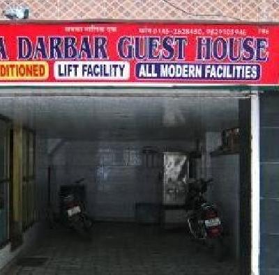 Hotel Khwaja Darbar Photo