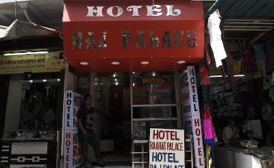 Hotel Raahat Palace Photo