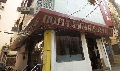 Hotel Sagar Paradise Photo