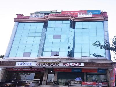 Hotel Shankar Palace Photo