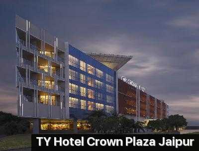 Hotel Crown Plaza Photo