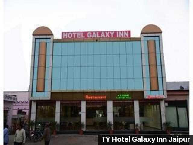 Hotel Galaxy Inn Photo