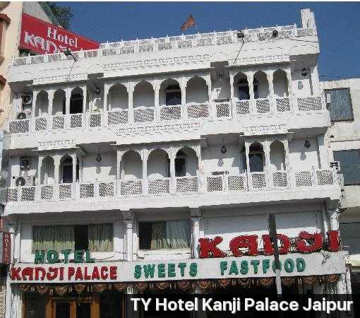 Hotel Kanji Palace Photo