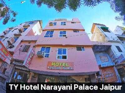 Hotel Narayani Palace Photo