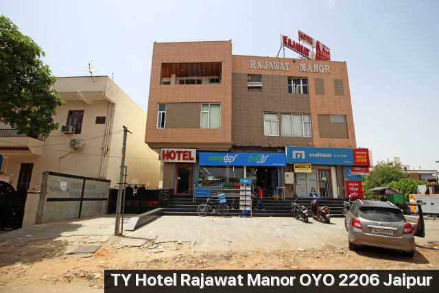 Hotel Rajawat Manor Photo