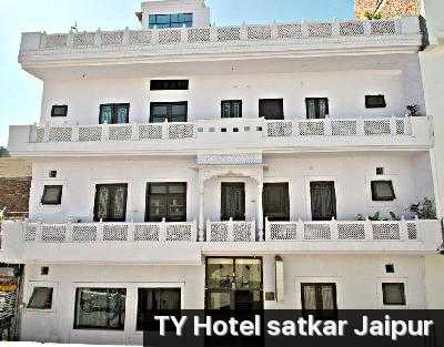 Hotel satkar Photo