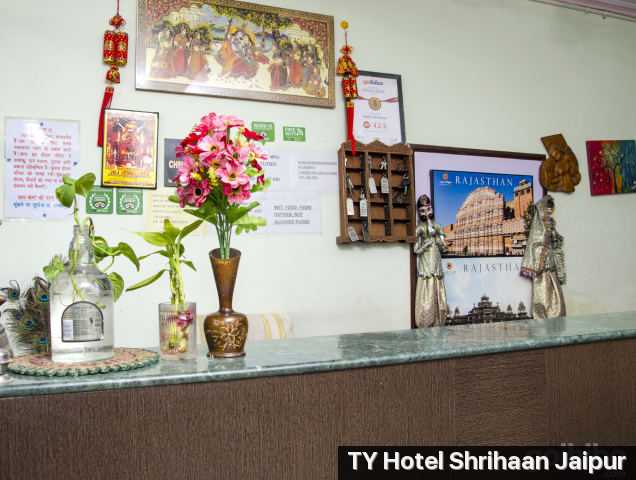 Hotel Shrihaan Photo