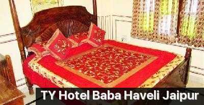 Hotel Baba Haveli Photo