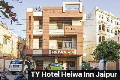 Hotel Heiwa Inn Photo