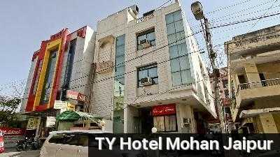 Hotel Mohan Photo