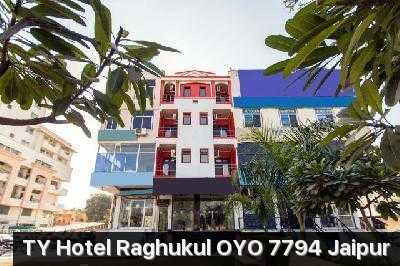 Hotel Raghukul Photo