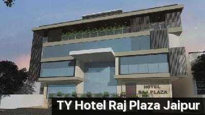 Hotel Raj Plaza Photo