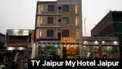 Jaipur My Hotel Photo