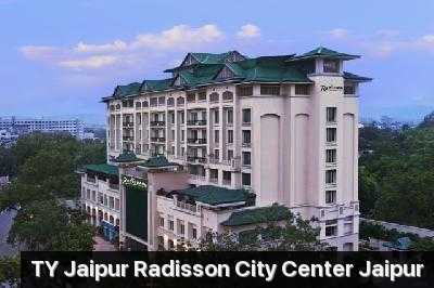 Jaipur Radisson City Center Photo