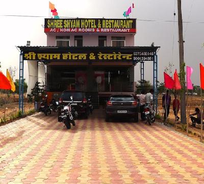 Shree Shyam Hotel and Restaurant Photo