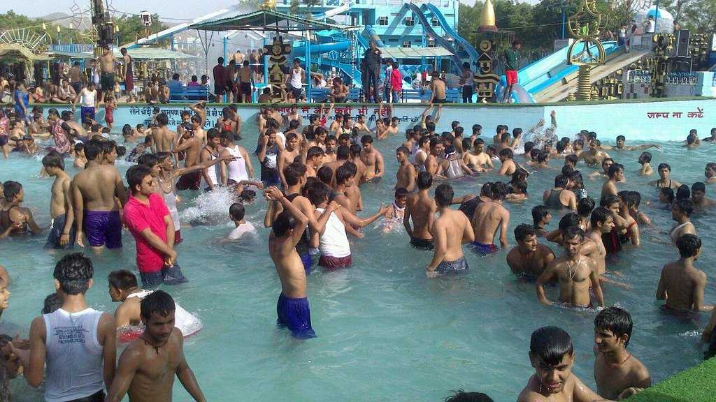 Birla City Water Park Photo 1