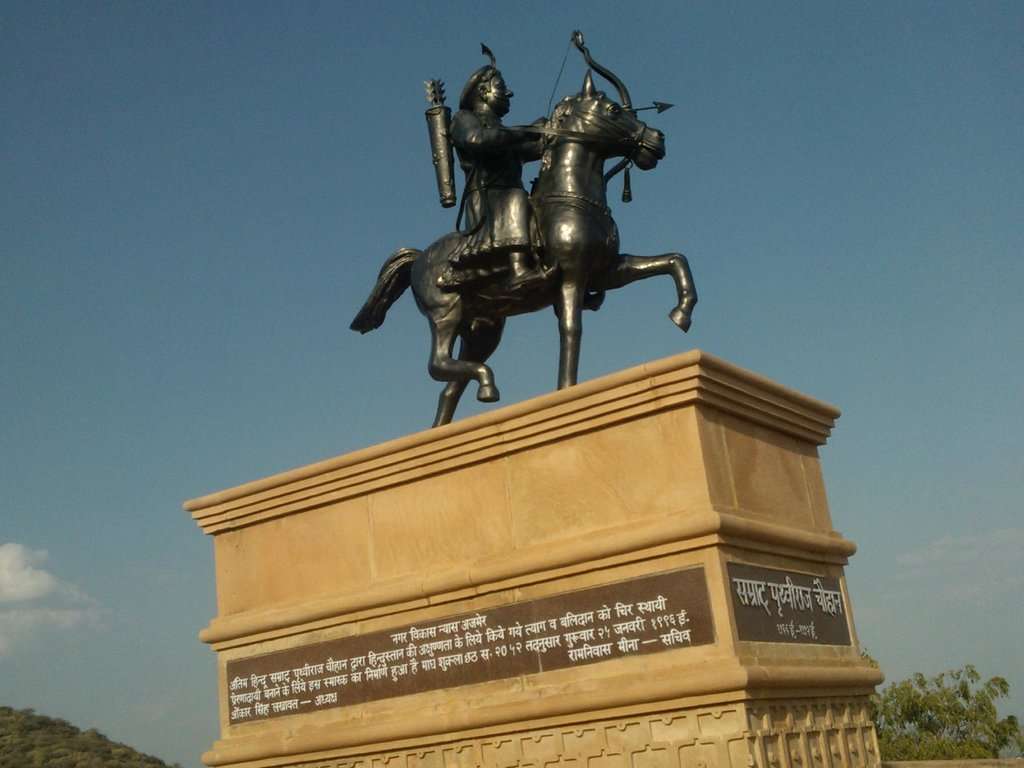 Prithviraj Smarak Monument Photo 4