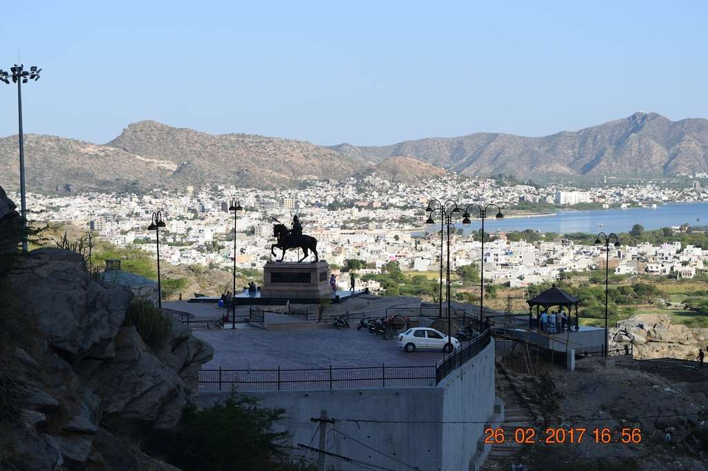 Prithviraj Smarak Monument Photo 1