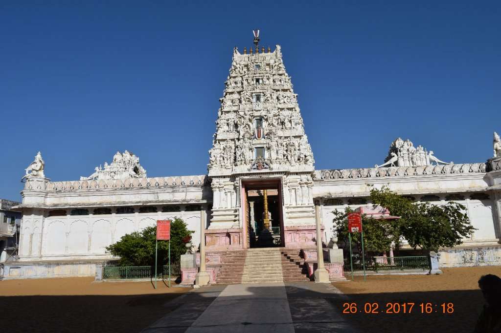 Rangji Temple