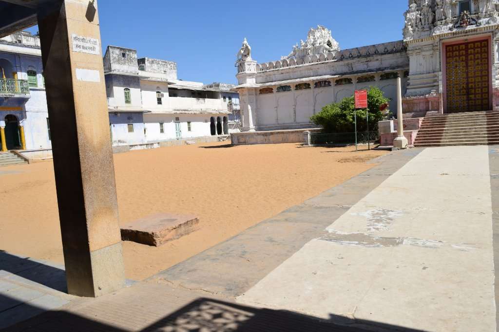 Rangji Temple Photo 1