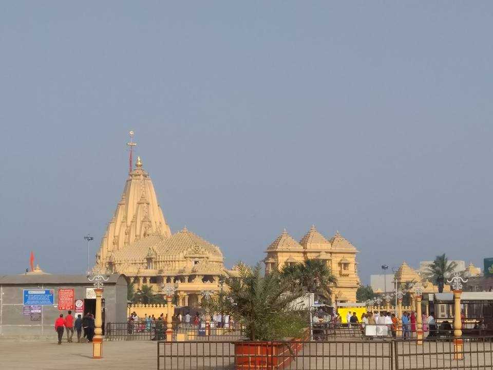 Somnath Mahadev Temple Photo 2