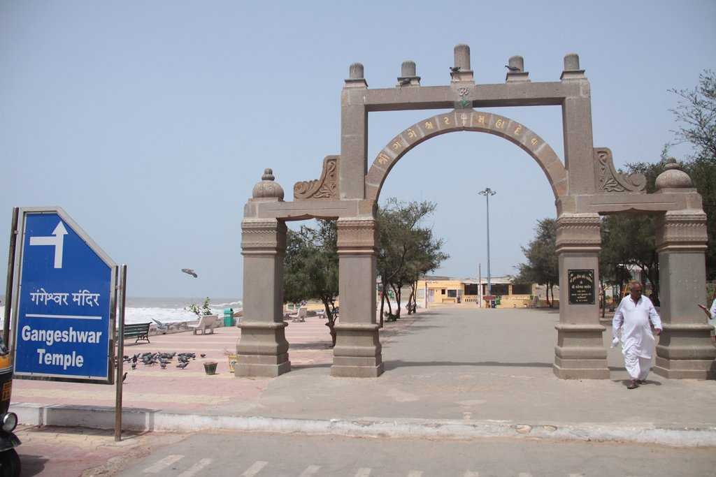 Gangeshwar Temple Diu Photo 3