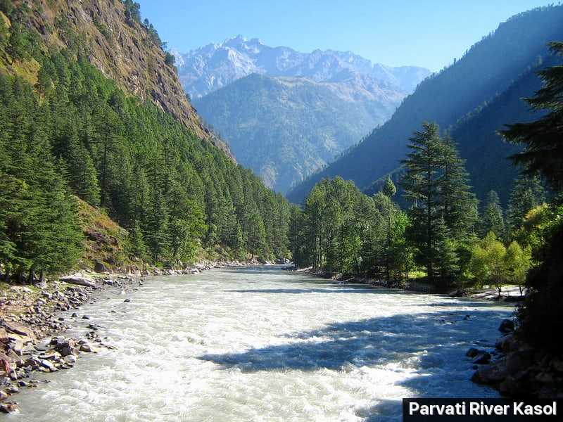 Parvati River Photo 5