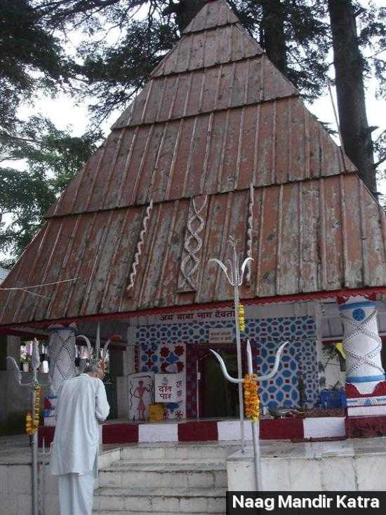 Naag Mandir Photo 3