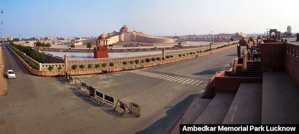 Ambedkar Memorial Park Photo 1