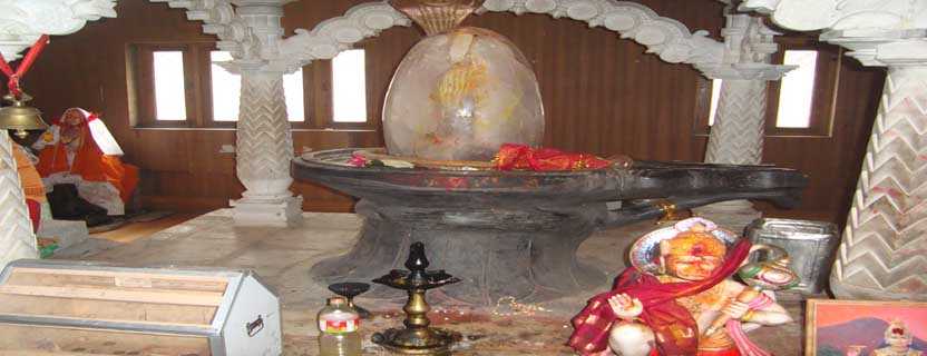 Shankaracharya Samadhi Photo 2