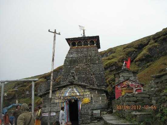 Tungnath Temple Photo 1