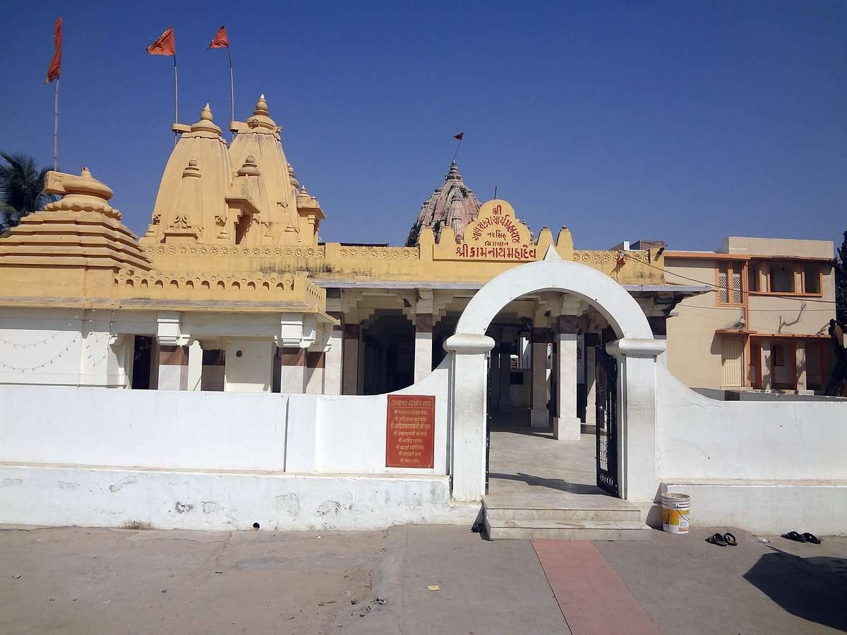 Kamnath Mahadev Temple Photo 3