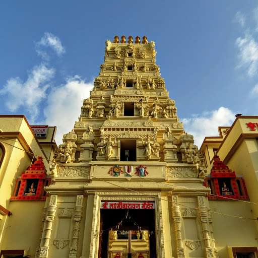 Lakshminarayan Temple Photo 1