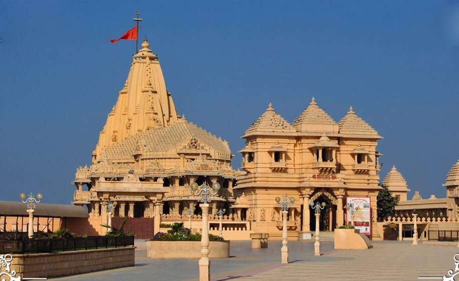 Shri Bhidbhanjan Mahadev Mandir Photo 2