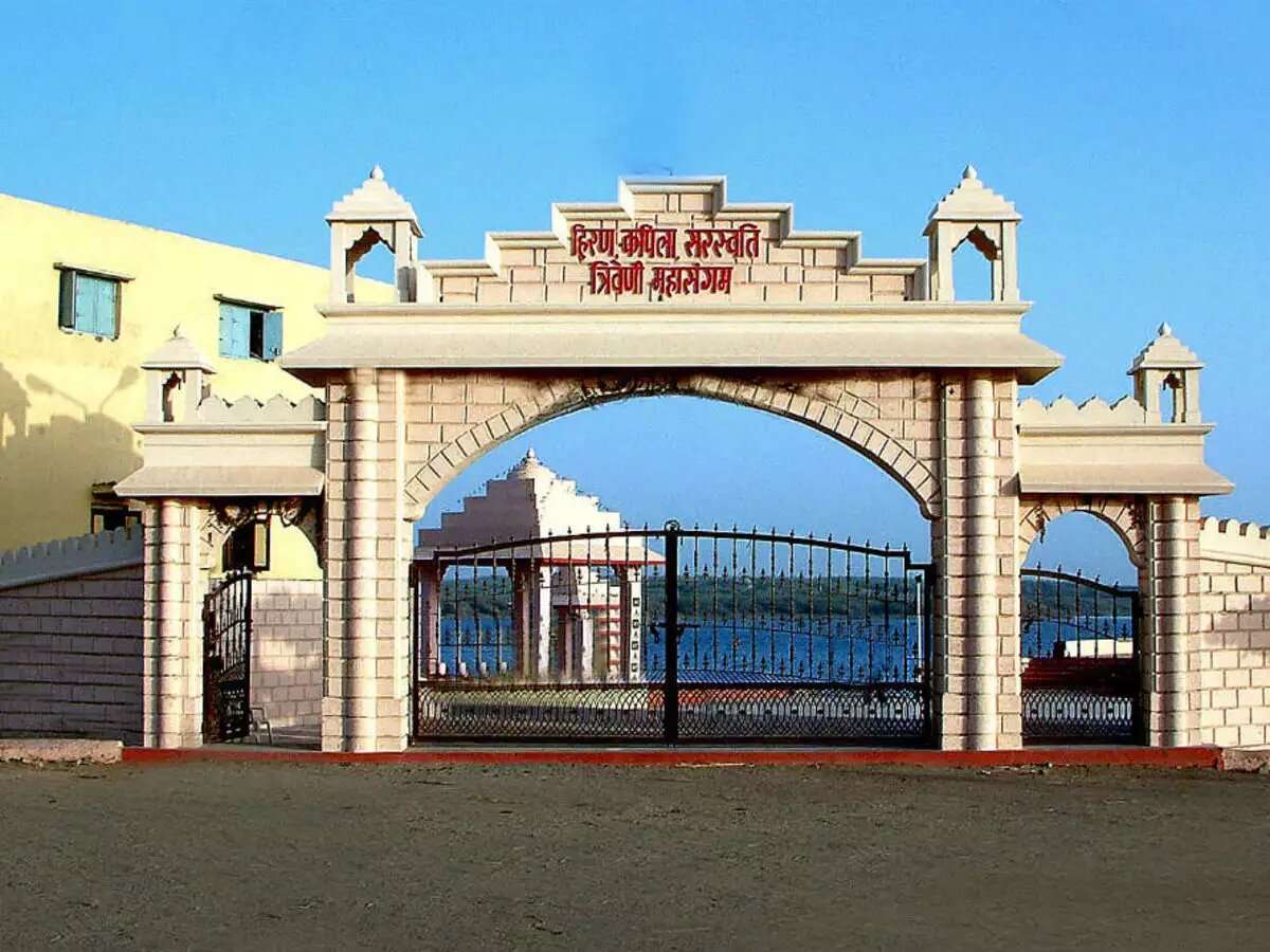 Triveni Sangam