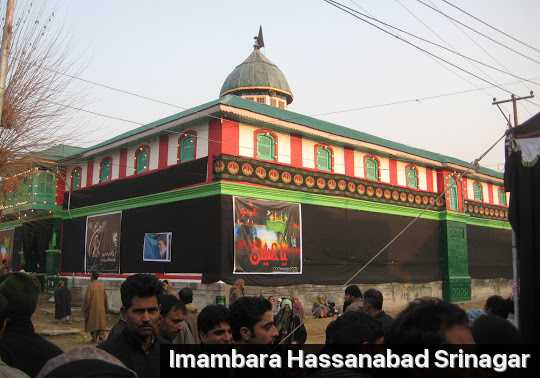 Imambara Hassanabad Photo 4