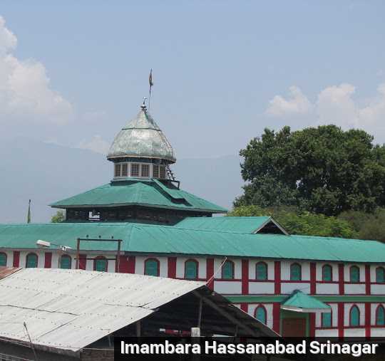 Imambara Hassanabad Photo 3