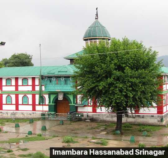 Imambara Hassanabad Photo 2